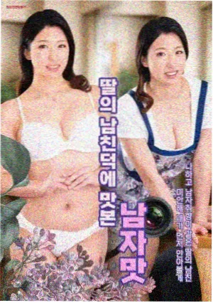 从地狱归来封面